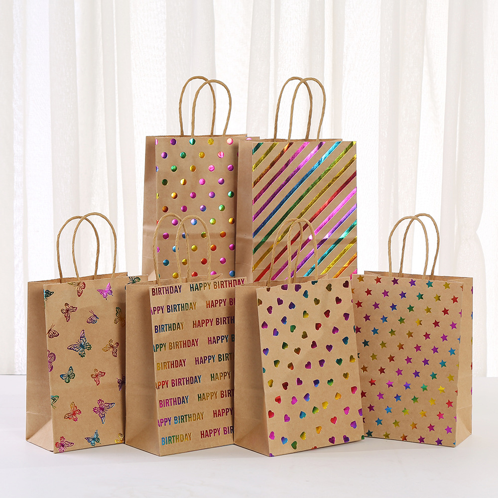 Baby Zebra Clothing - 30 sacs cadeaux en papier kraft