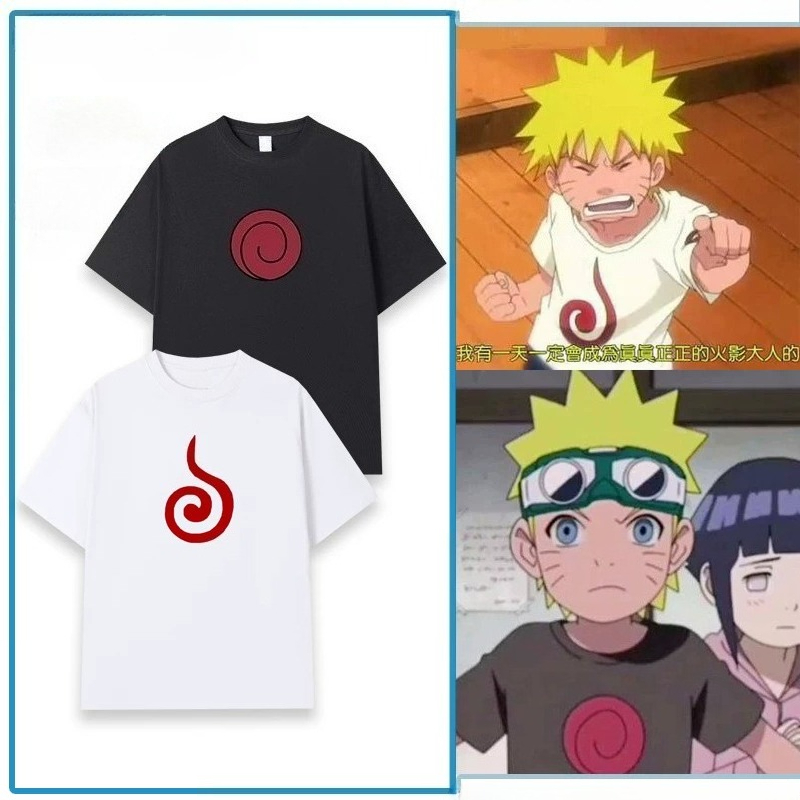 Baby Clothing Logo - T-shirt Naruto Uzumaki avec logo Swirl