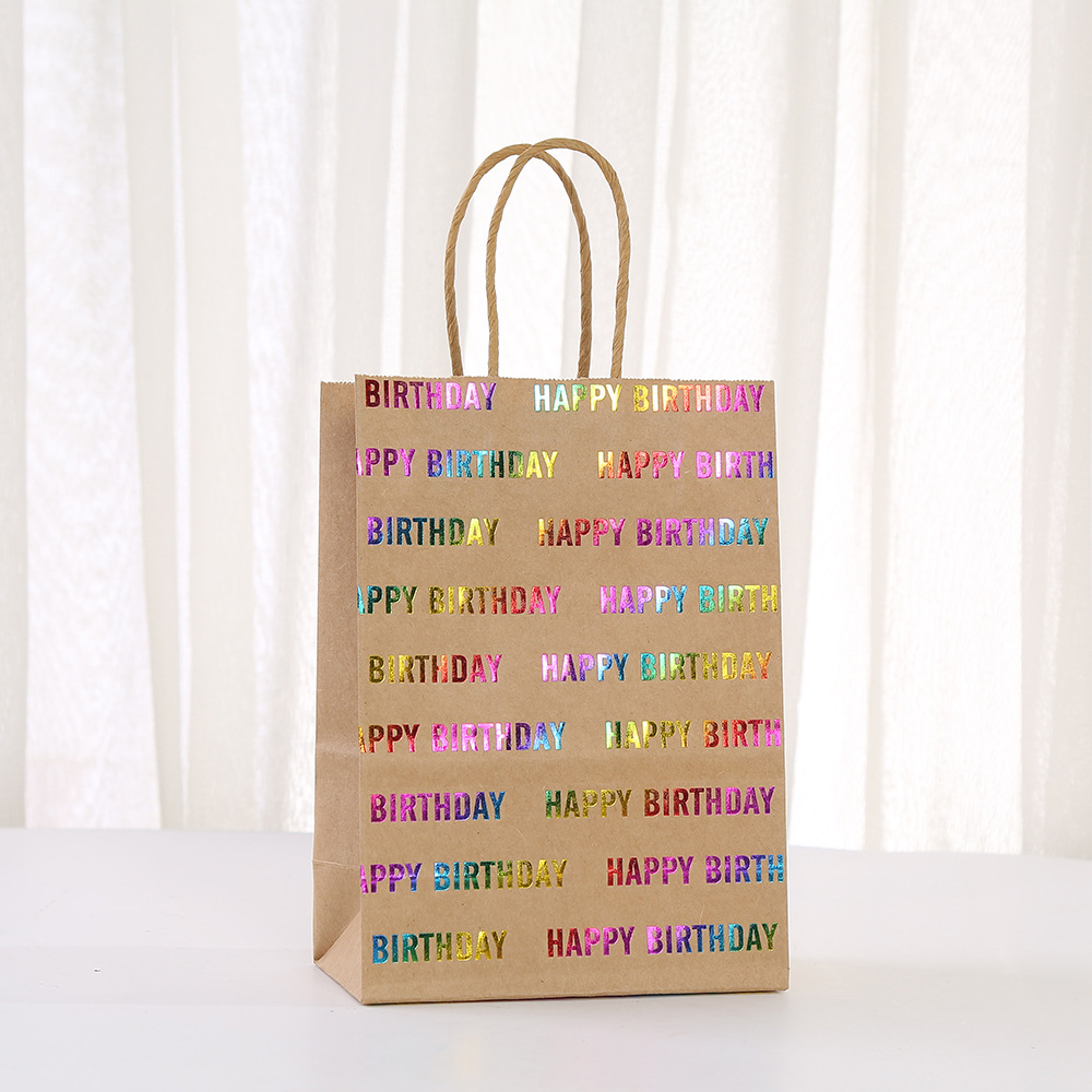 30 sacs cadeaux en papier kraf - Baby Zebra Clothing avis et prix