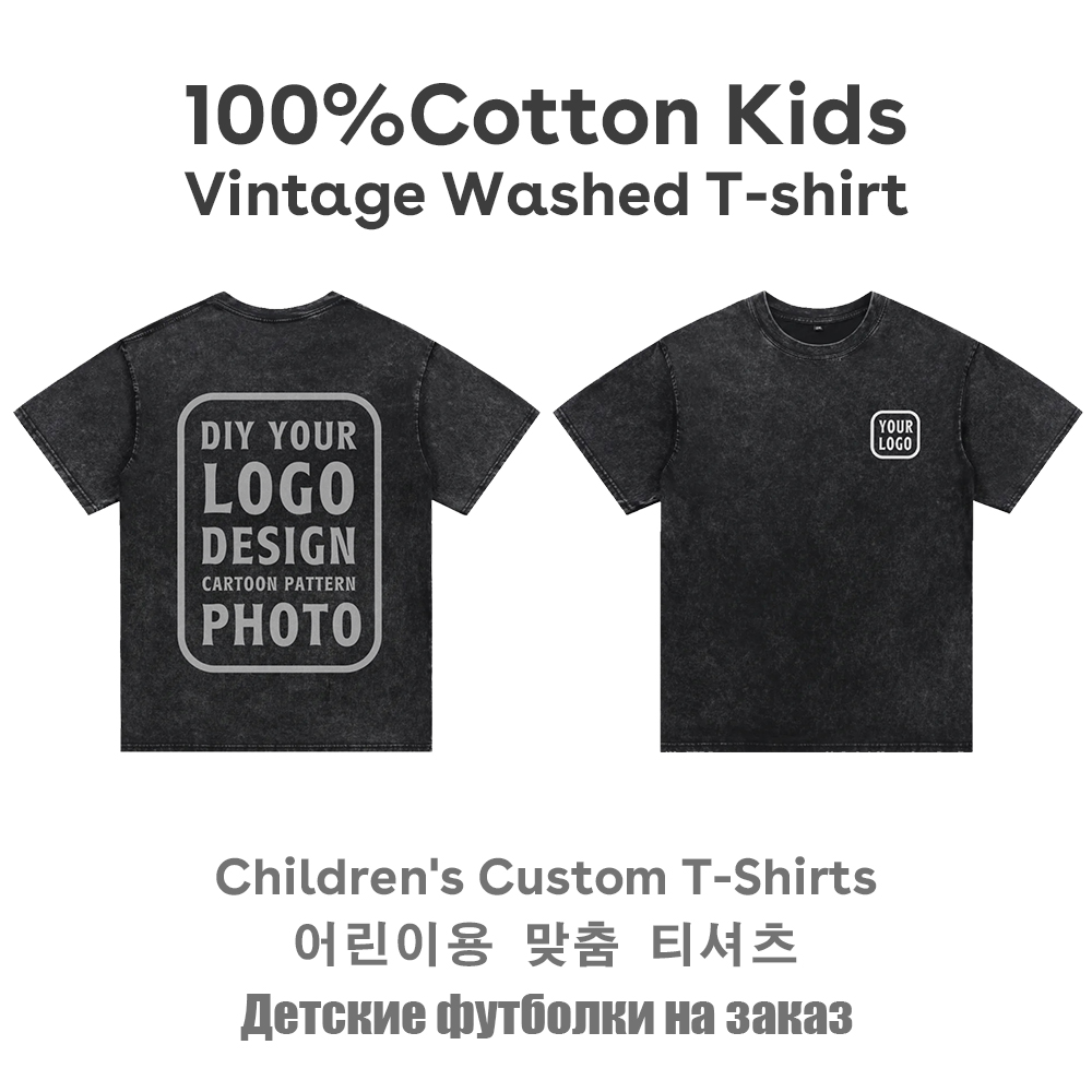 Vêtements pour enfants T-shirt - Baby Clothing Logo avis et prix