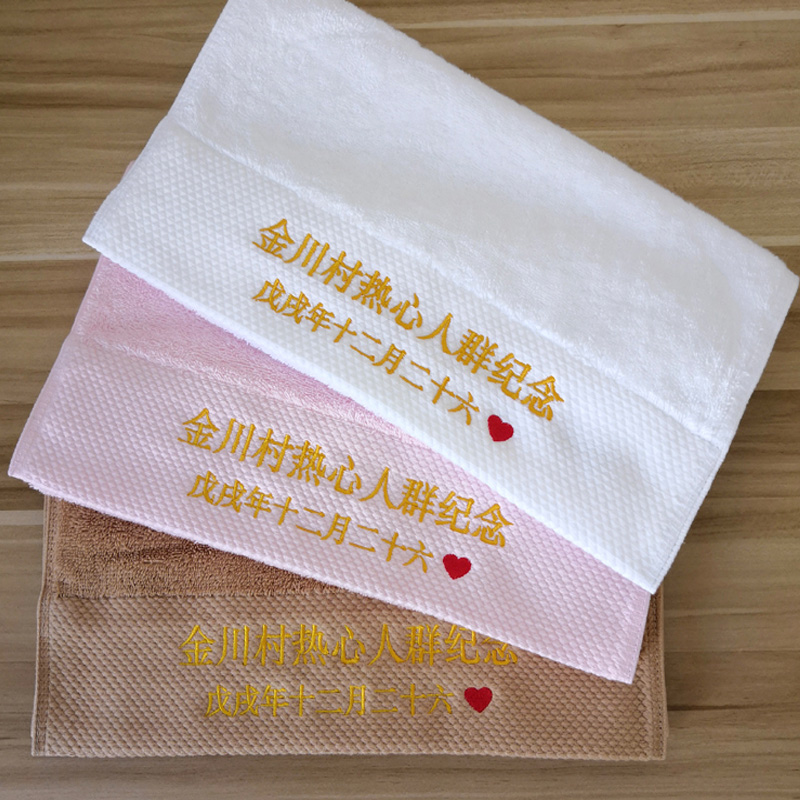 Personnalisé n'importe quel te - Baby Clothing Logo avis et prix