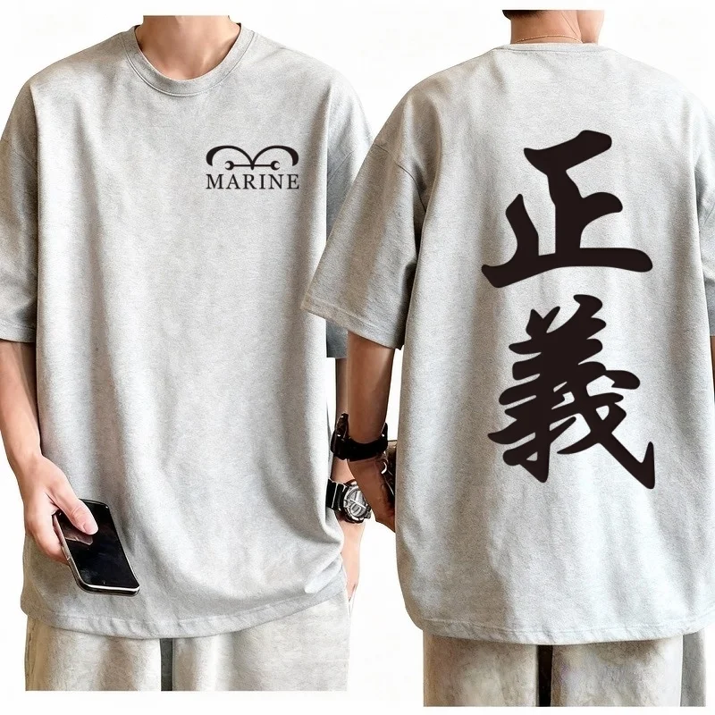 T-shirt One Piece Marine Justi - Baby Clothing Logo avis et prix