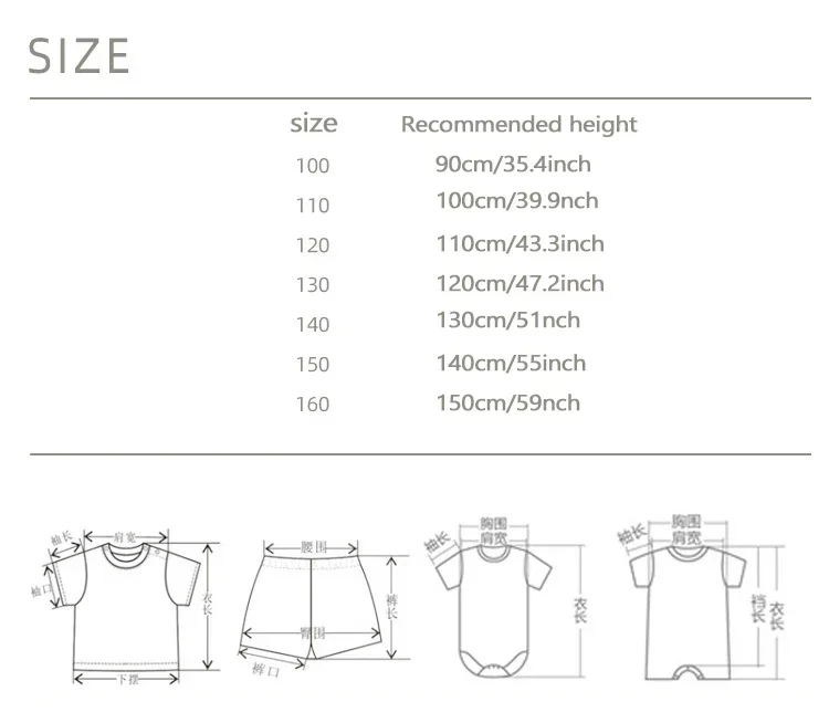 Ensemble 2 pièces Pat'Patrouil - Baby Clothing Dividers avis et prix